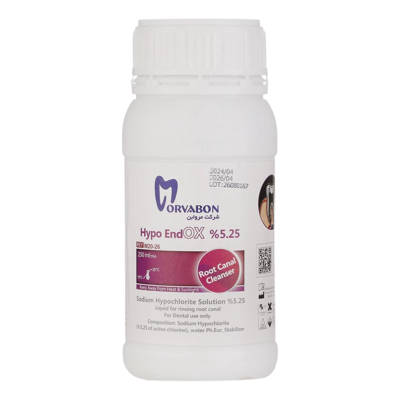 محلول هیپوکلرایت سدیم مروابن